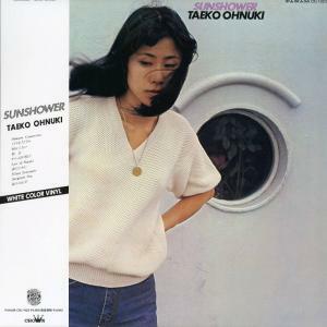 大貫妙子 ONUKI TAEKO《SUNSHOWER》（白膠LP）