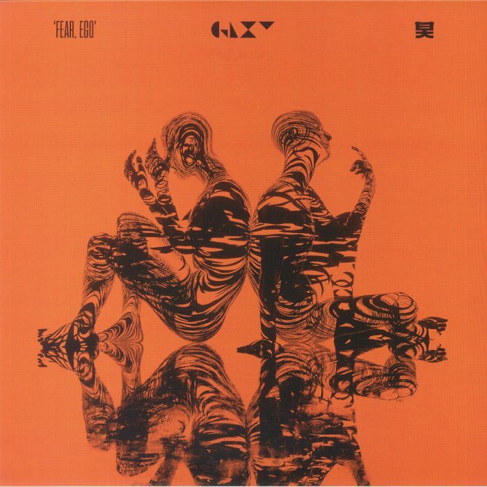 Glxy《Fear Ego》（EP）