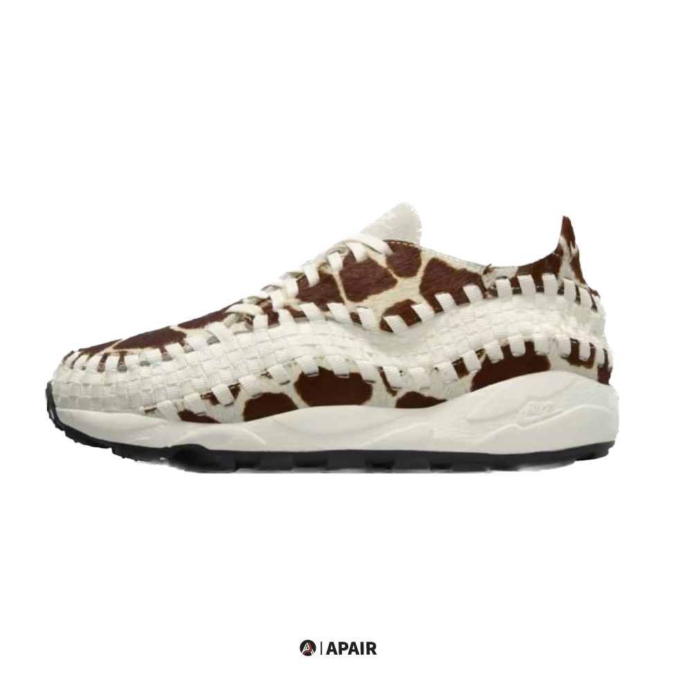 【APAIR】預購 Nike Footscape Woven “natural and brown" 長頸鹿 編織 FB1959-100