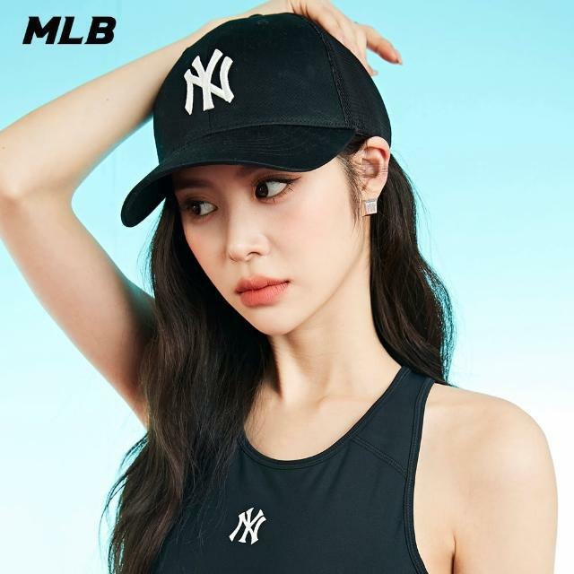 MLB BASIC MESH CAP