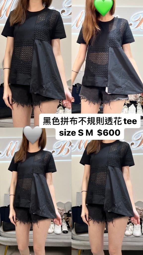 Passo 黑色拼布不規則透花Tee  -M