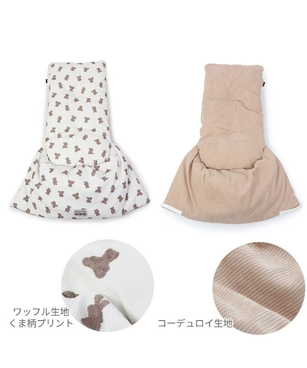 【Pet Paradise】Pet Stroller Mat - Bear