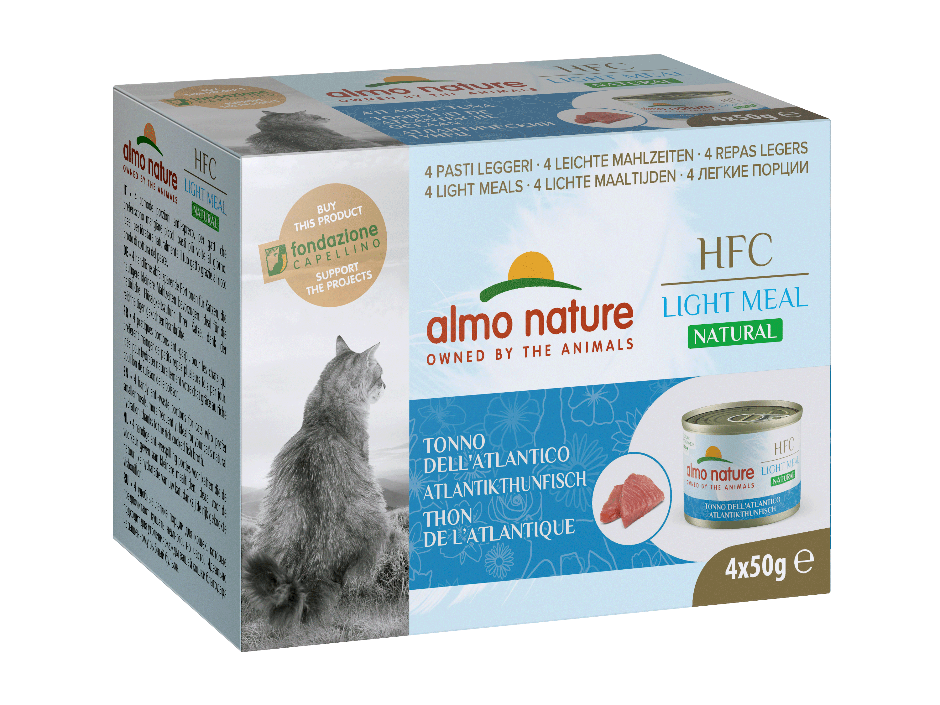 Almo Nature - HFC 健怡 Light Meal 大西洋吞拿魚 Atlantic Tuna 50g (4罐裝)