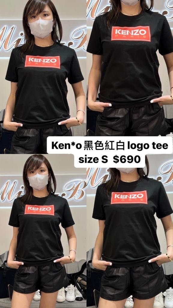 Kenzo 红色logo黑色TEE -M