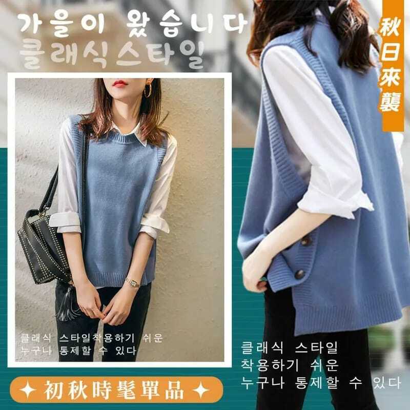 韓版慵懶風針織三扣馬甲背心