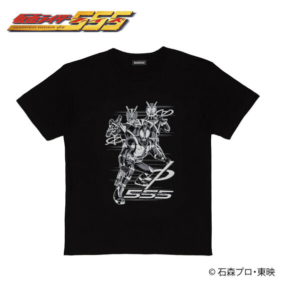 Pbandai 預訂2024/2月 仮面ライダー555（ファイズ）　セピアTシャツ
