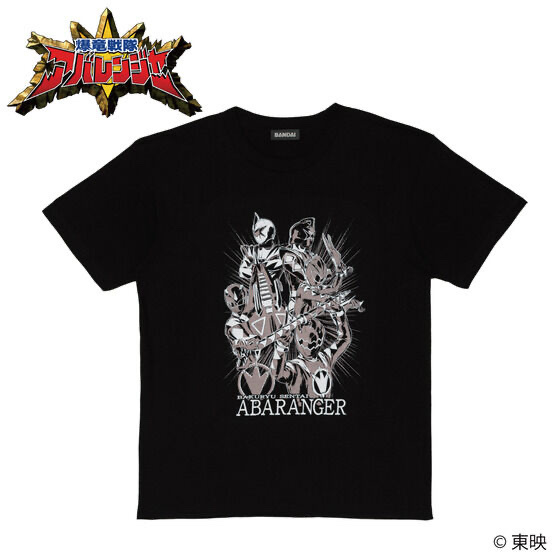 Pbandai 預訂2024/4月 爆竜戦隊アバレンジャー　セピアTシャツ