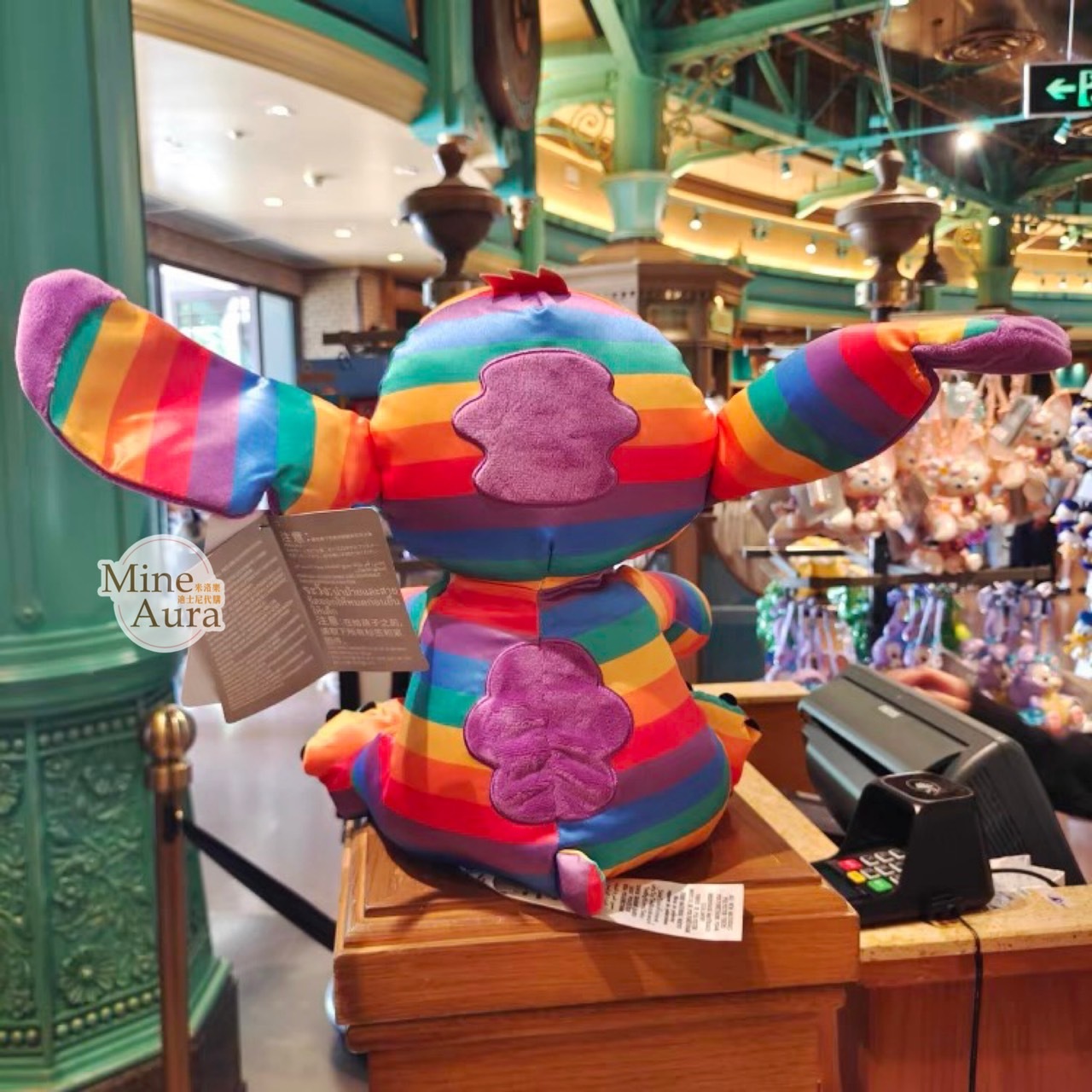 (限時特價) 彩虹系列 史迪奇 Stitch 絨毛 娃娃 玩偶  星際寶貝 Lilo & Stitch -上海迪士尼樂園