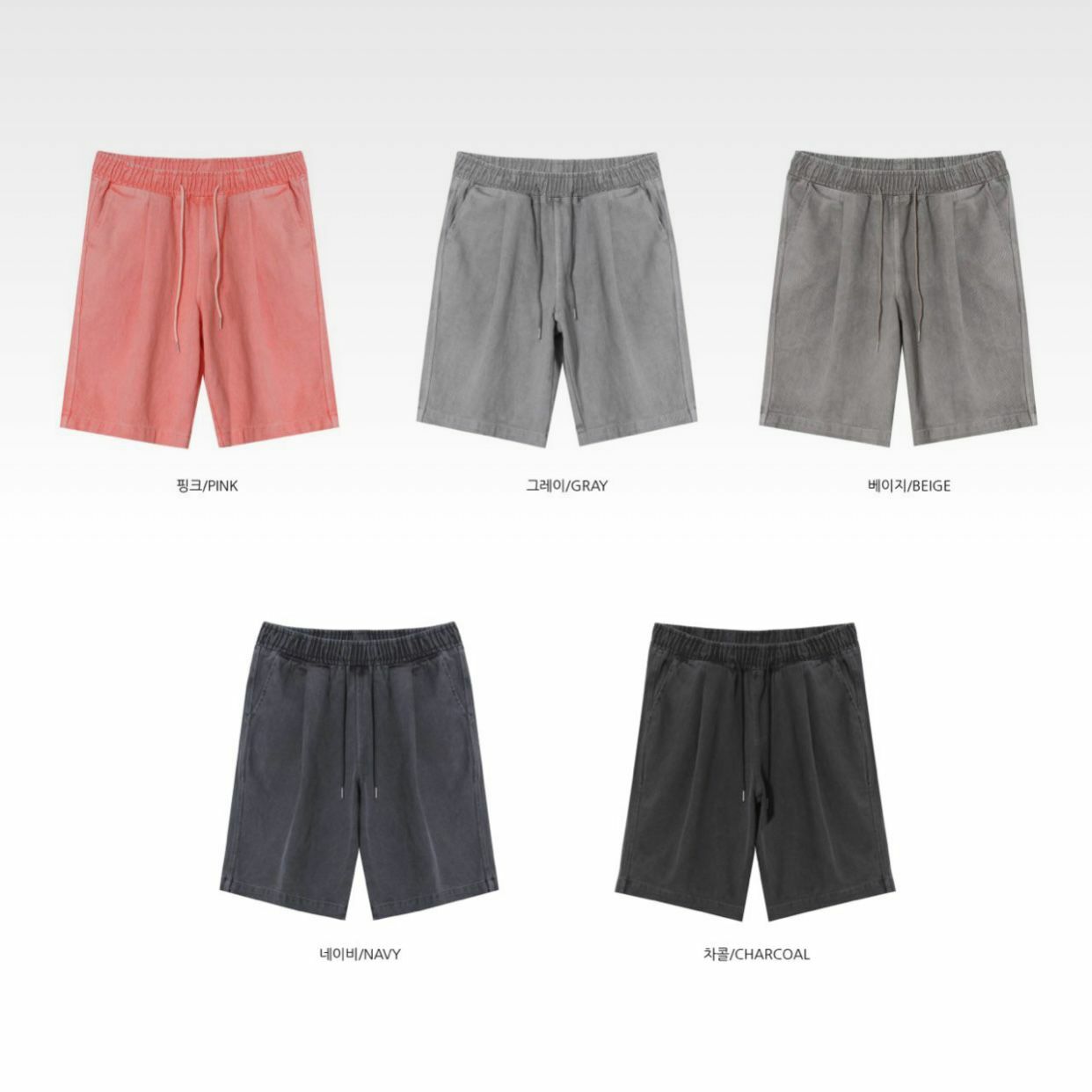 淨色短褲 Clear-011P