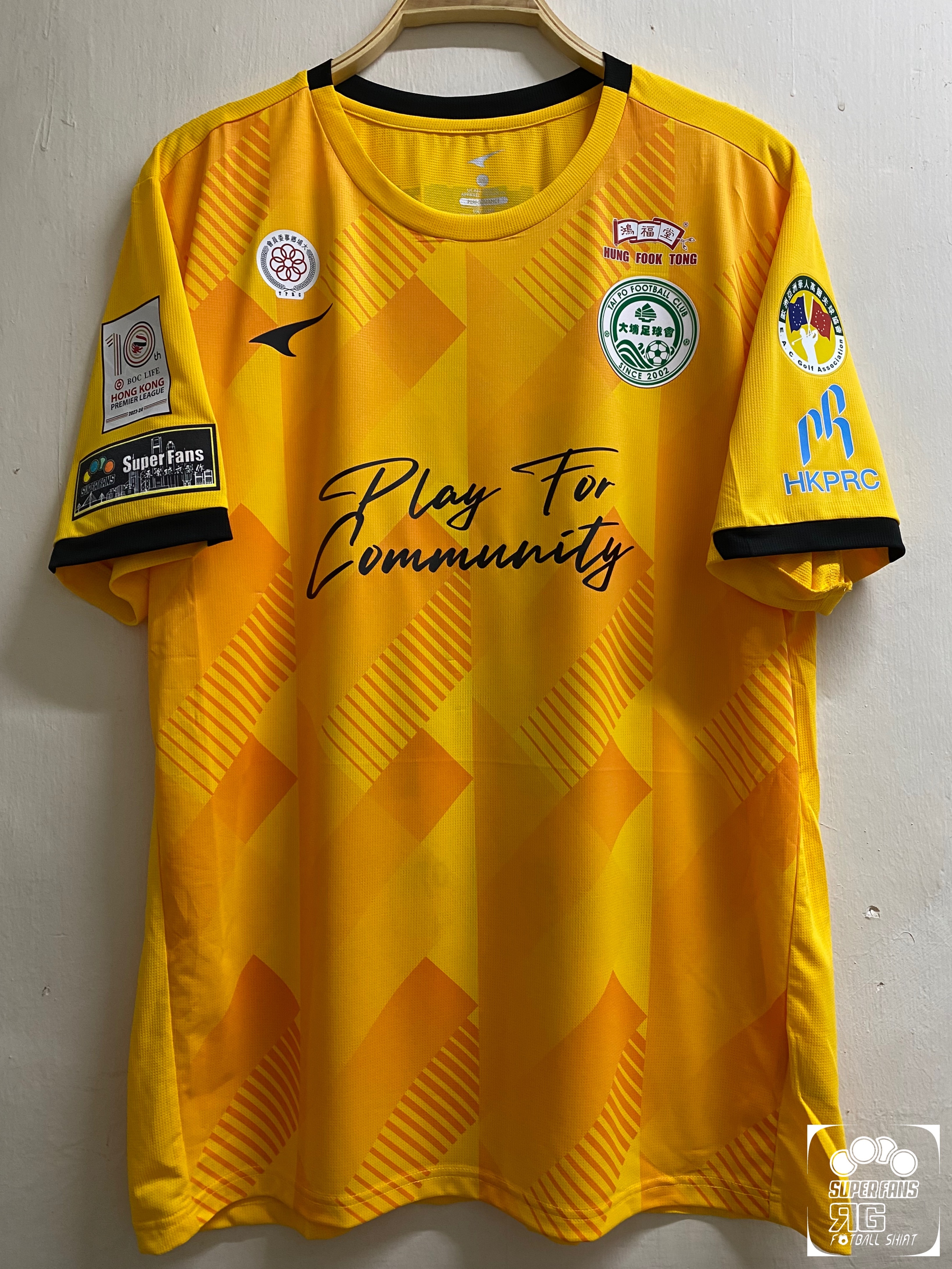 23-24 大埔足球隊黃色龍門球衣