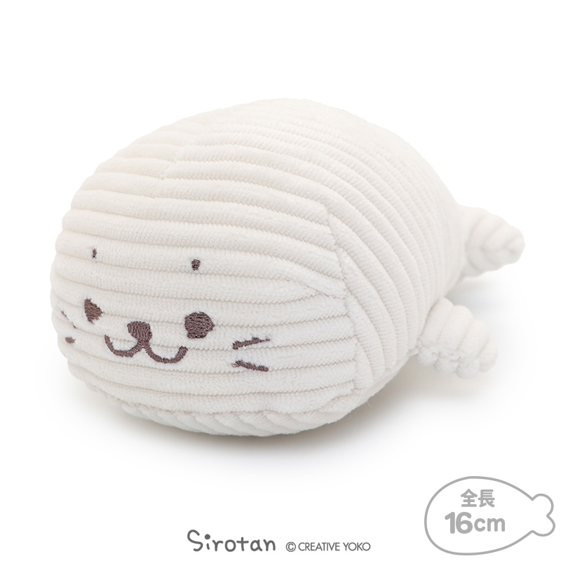 Sirotan 絨毛娃娃 燈芯絨小白(22cm/16cm/12cm/10cm)