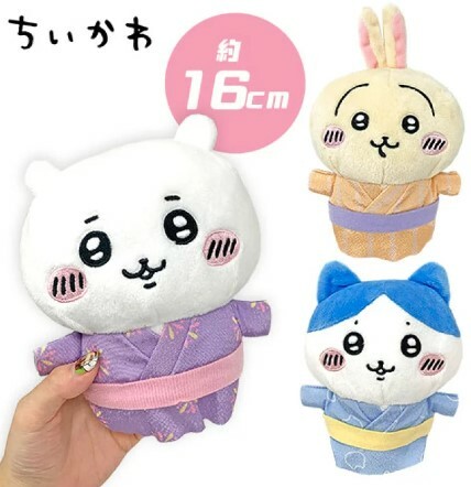 Chiikawa 吉卡哇 日本景品 浴衣16cm公仔-