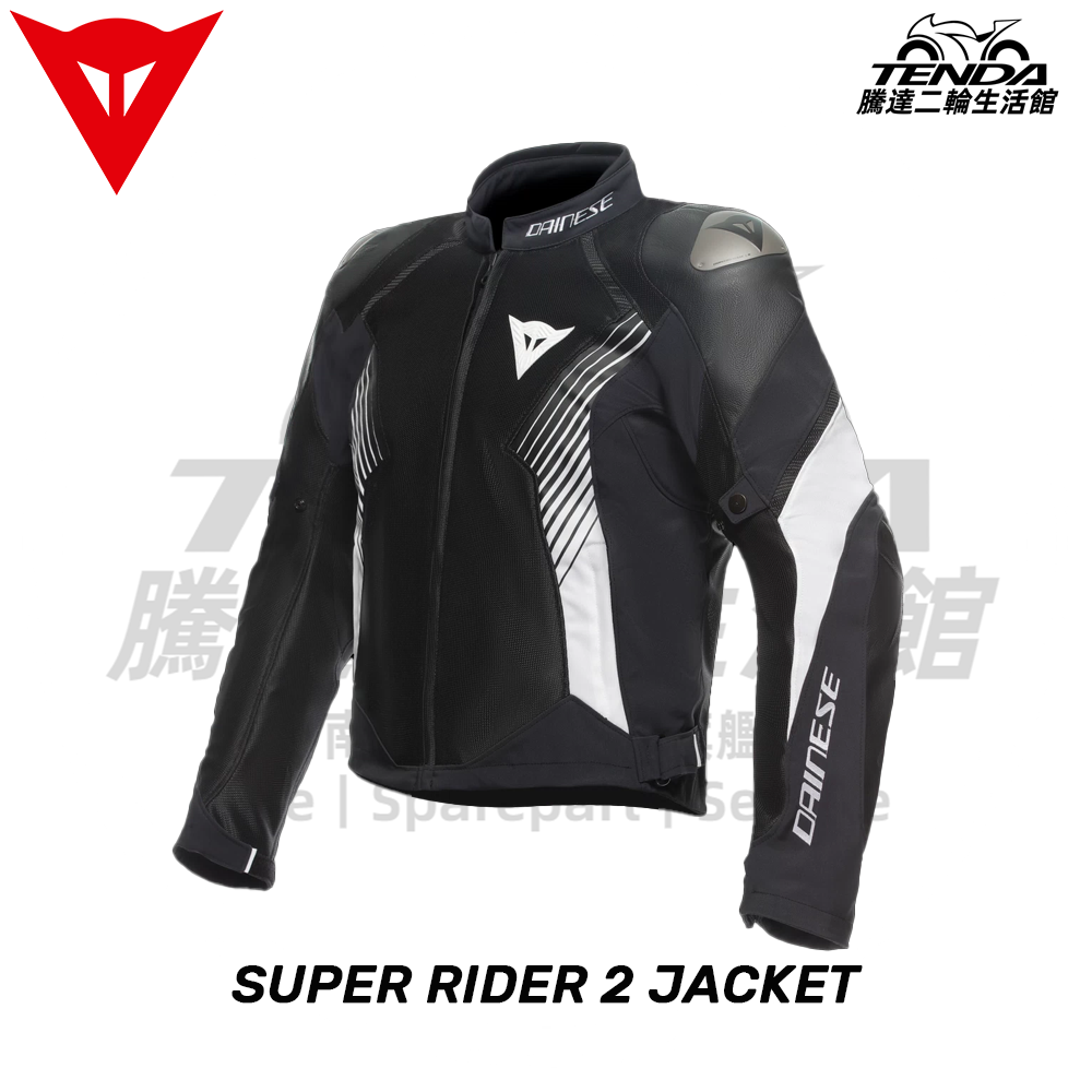SUPER RIDER 2 JACKET 防摔外套
