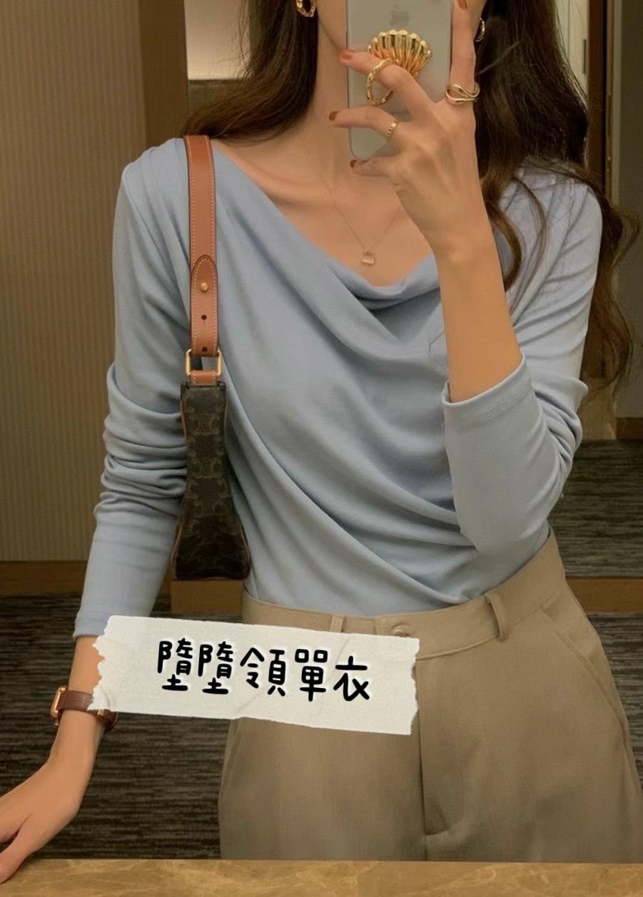 TOP#14147 🤎墮墮領上衣