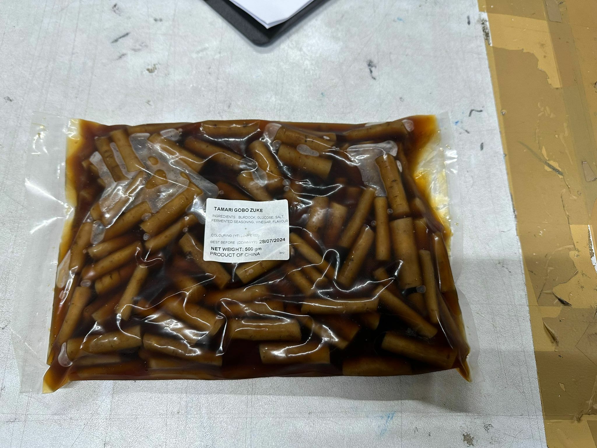 牛蒡醬油漬 約500g/包