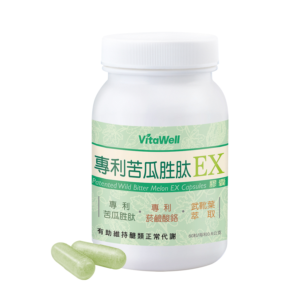 專利苦瓜胜肽EX膠囊 60粒