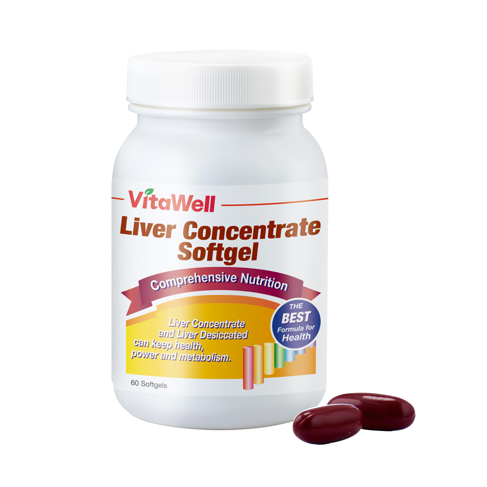 濃縮肝精維生素膠囊60粒(效期20270224)