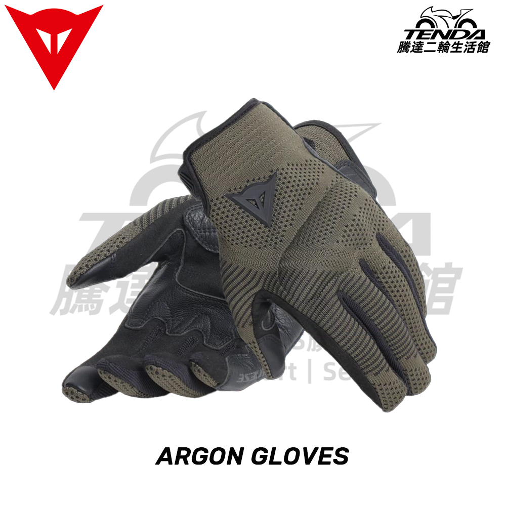 Dainese ARGON GLOVES 短手套