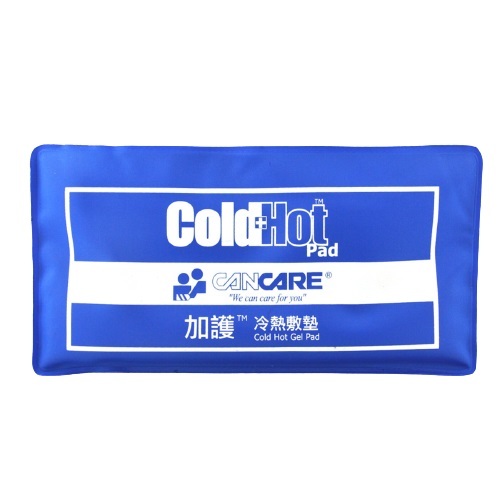 [多件優惠] 加護 多用途冷熱敷墊 12x23cm