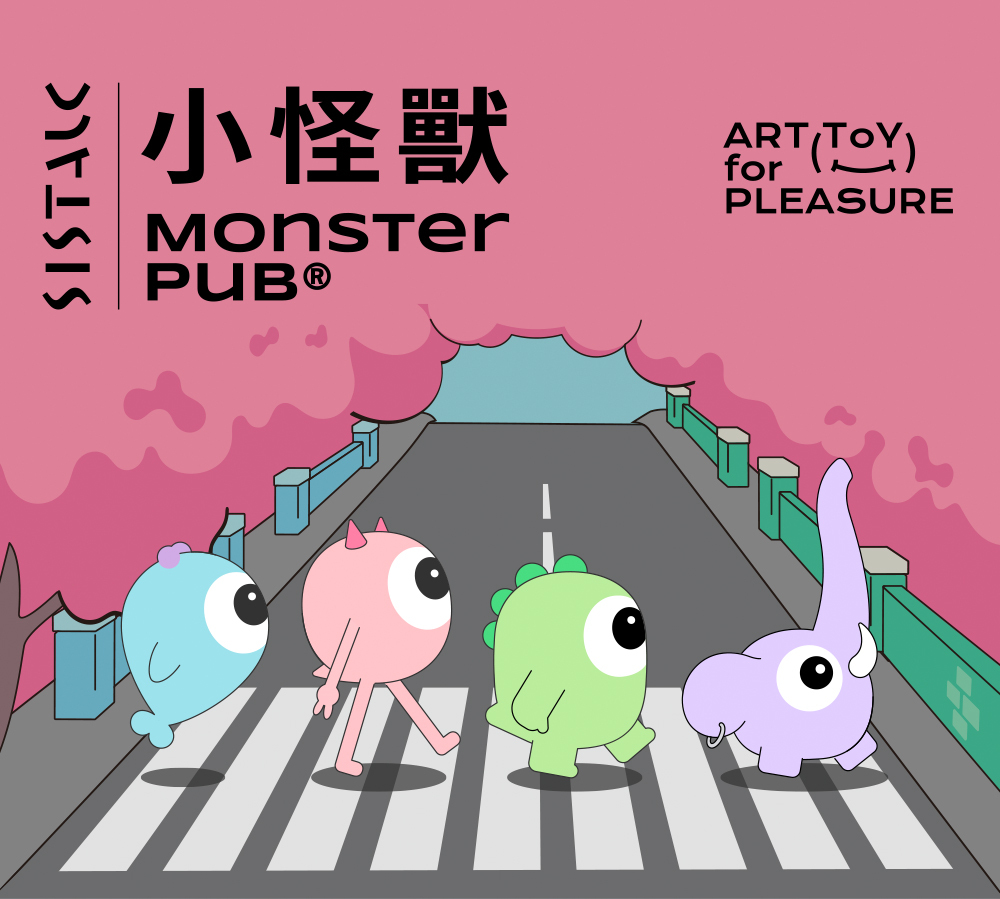 小怪獸,sistalk,小怪獸 sistalk,小怪獸 怪獸棒,怪獸棒,智能怪獸棒