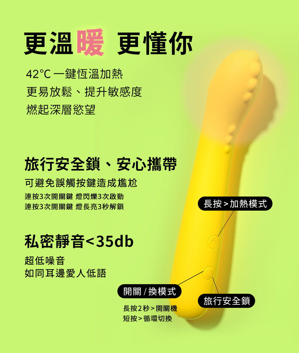 小怪獸,sistalk,小怪獸 sistalk,小怪獸 怪獸棒,怪獸棒,智能怪獸棒