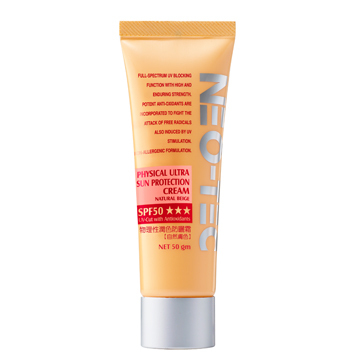 (79折)NEO-TEC 妮傲絲翠 物理性潤色防曬霜SPF50