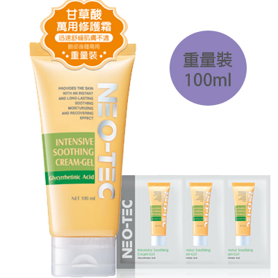 (重量裝)NEO-TEC妮傲絲翠 甘草酸舒緩活膚乳霜100ml