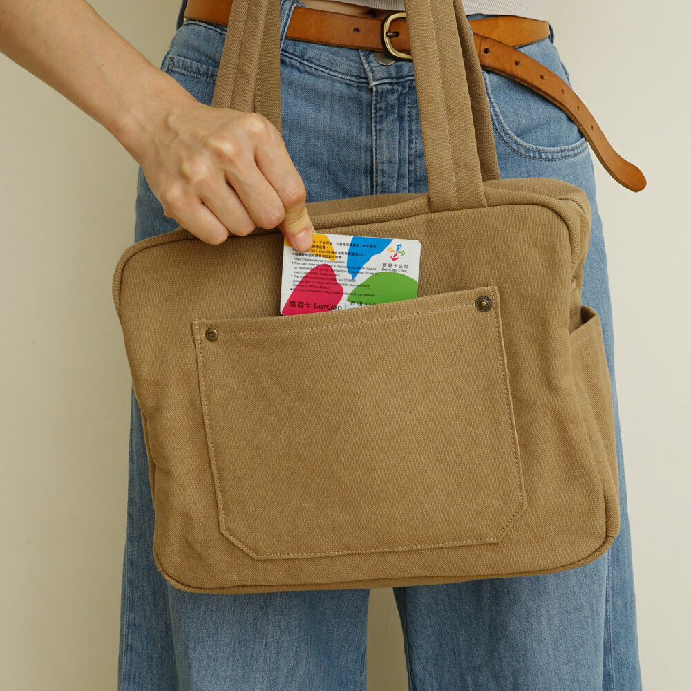 HAVE A NICE DAY  日用旅行包  褐土