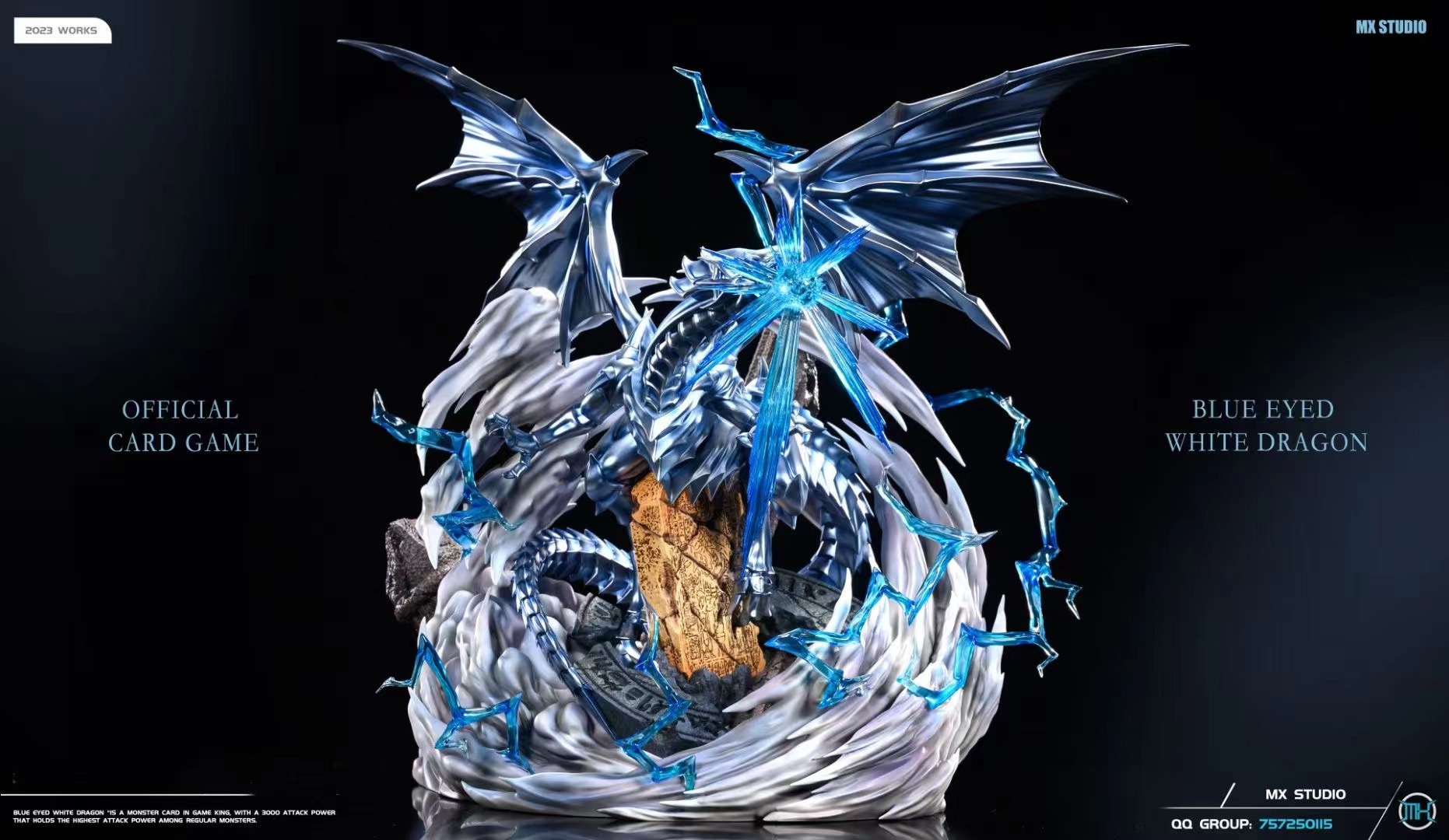 希少 青眼の白龍 3D Yu-Gi-Oh! Blue-Eyes White Dragon 青眼の白龍 ブルーアイズ