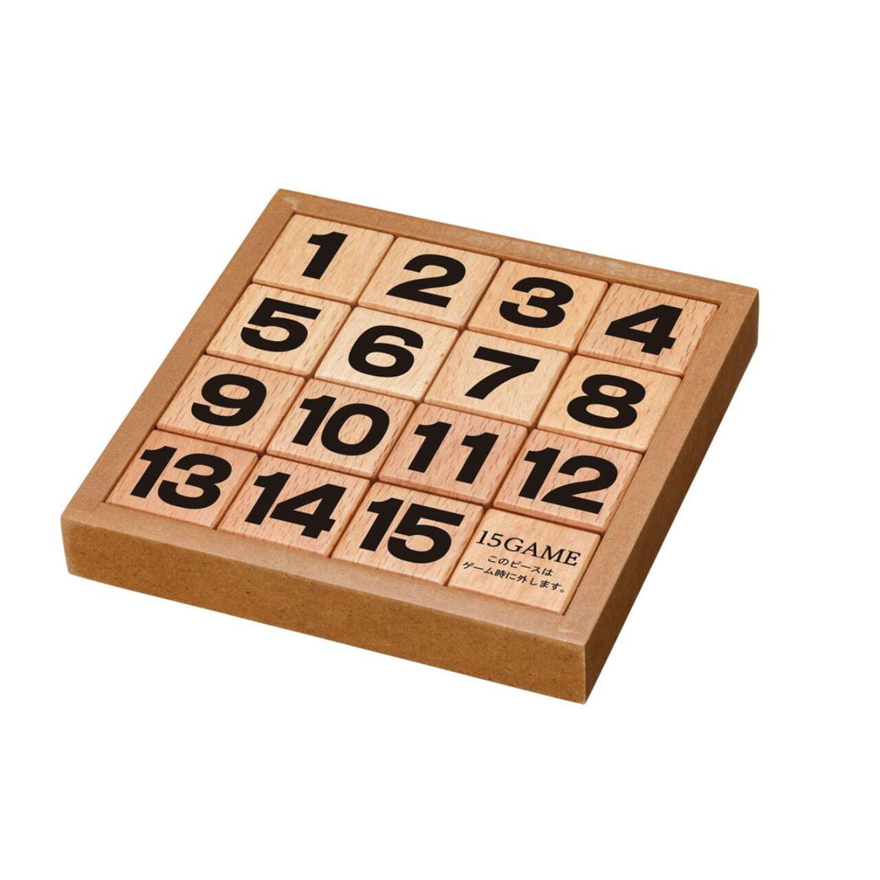 《 HANAYAMA 》腦力開發系列-數字滑塊拼圖