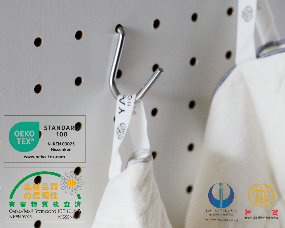 《YARN HOME》日本製pasima三層純棉超吸水速乾清潔擦拭布