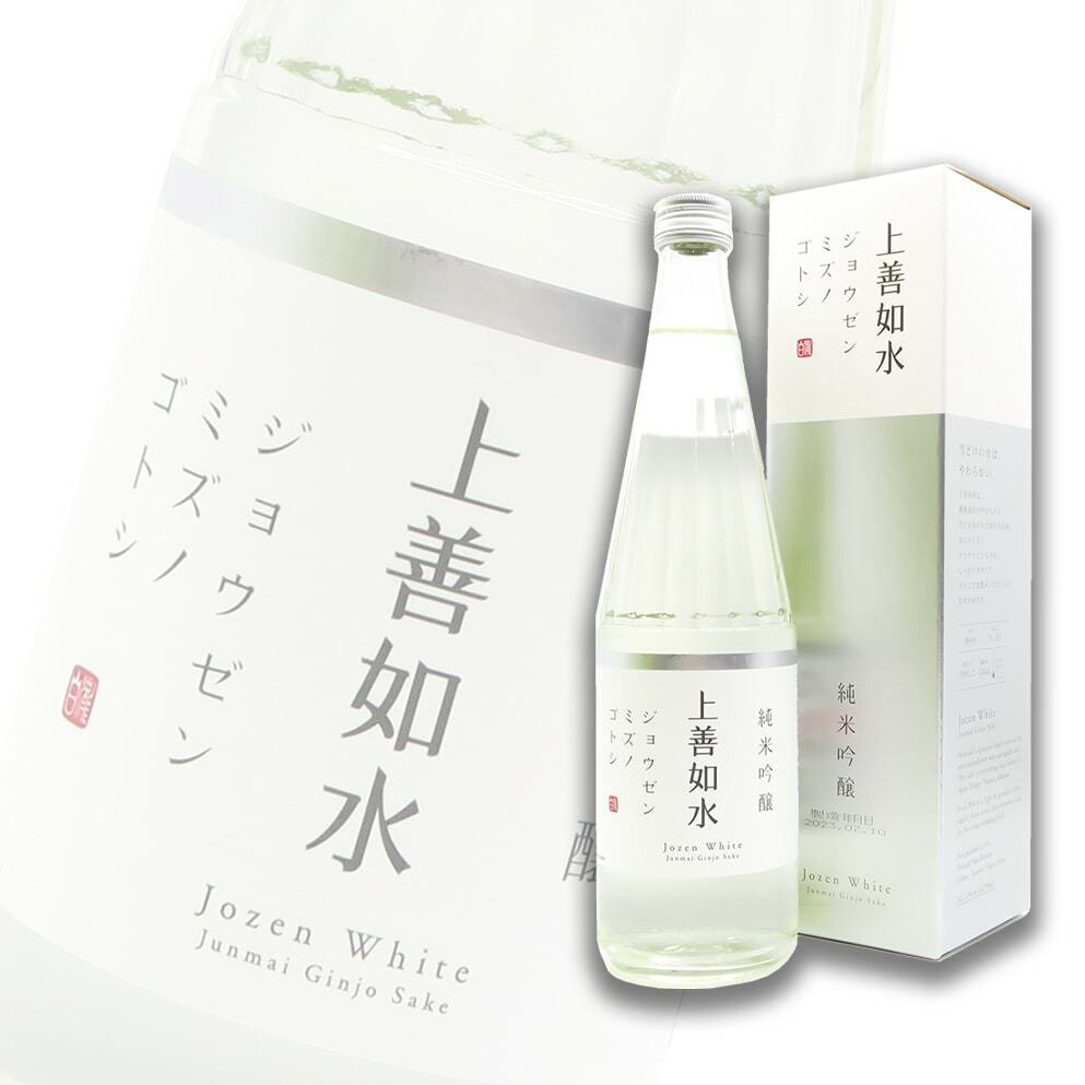 上善如水純米吟釀720ml 禮盒裝| 酒蛙Sakewa | 日本酒專門店