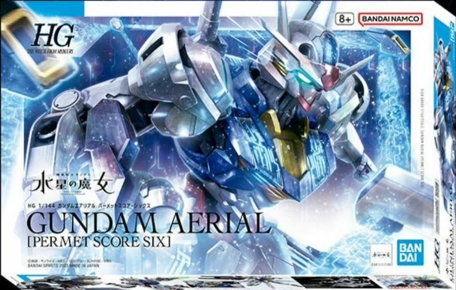 Bandai 1/144 HG 水星之魔女Gundam Aerial [PERMET SCORE SIX]特別版 第六型態
