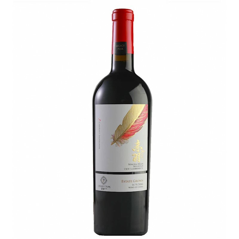 Legacy Peak Cabernet Sauvignon 2022