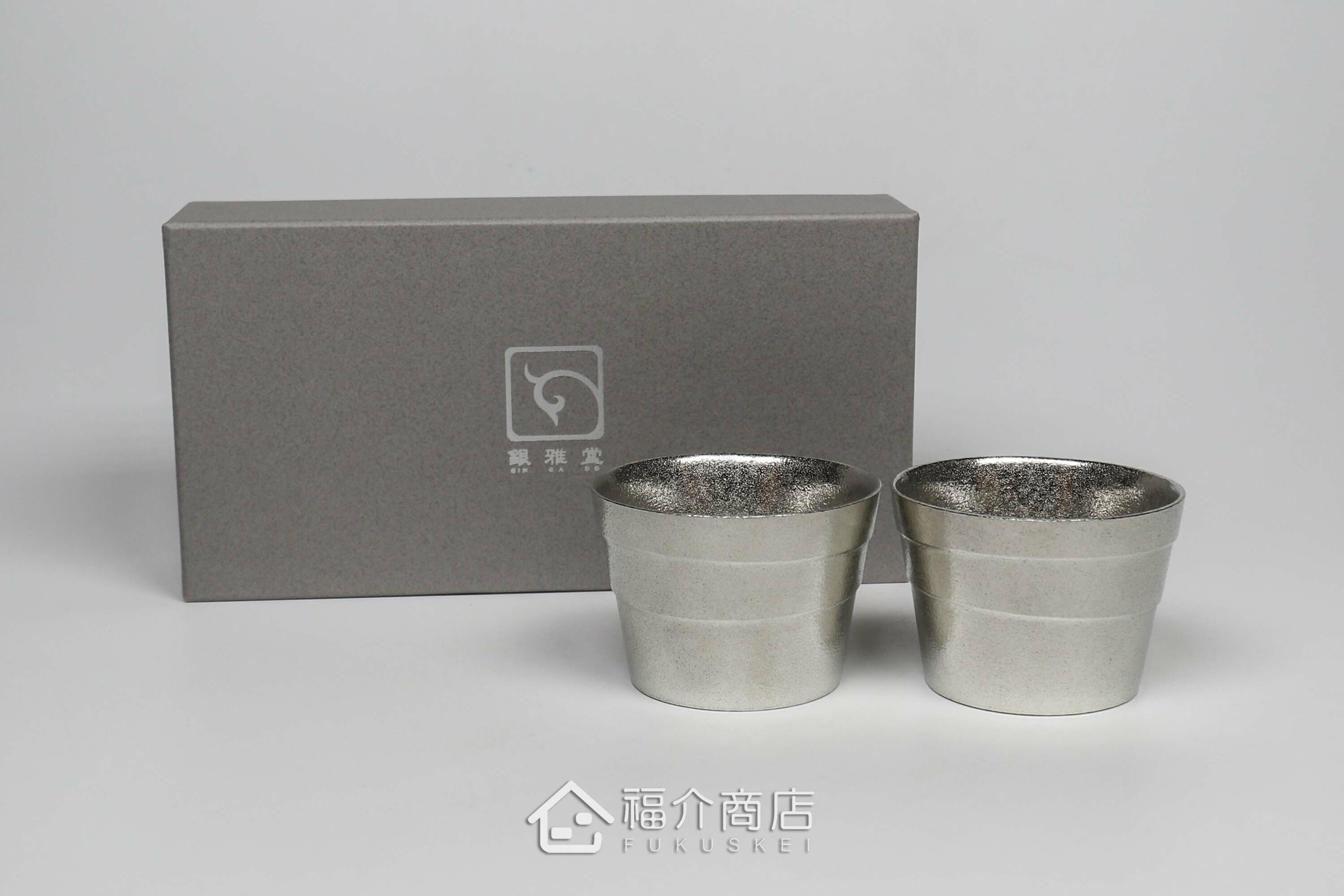 喝日本清酒的錫製小酒杯