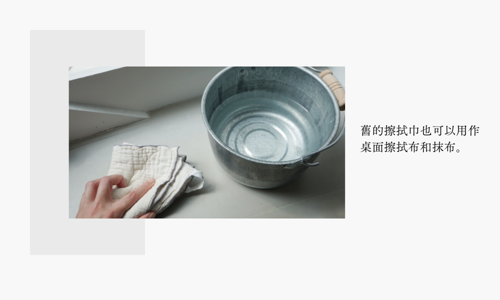 《YARN HOME》日本製pasima三層純棉超吸水速乾清潔擦拭布M 2件組 (餐具/蔬果/鍋墊/餐墊)