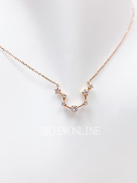 18K Rose Gold Aquarius Diamond Necklace