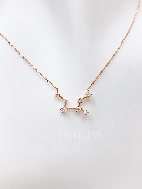 18K Rose Gold Virgo Diamond Necklace