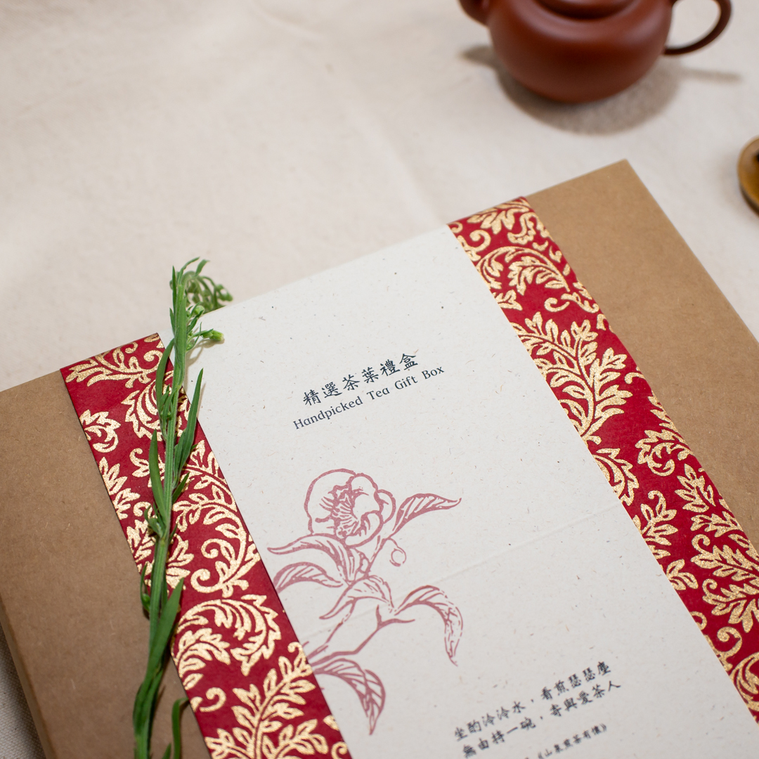 【自由配】鐵觀音茶／烏龍茶任選（四入組）