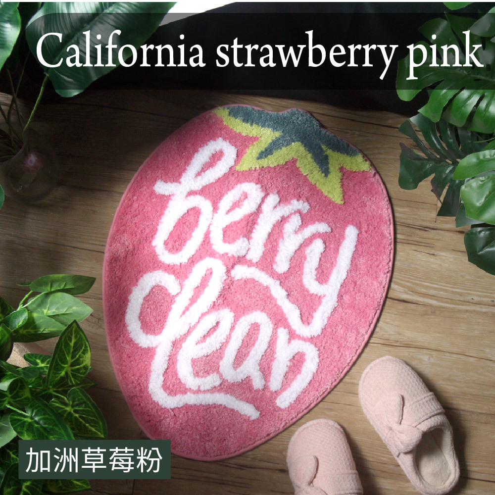 TROMSO加洲雪毛尼吸水地墊-可愛系列【H0322022】