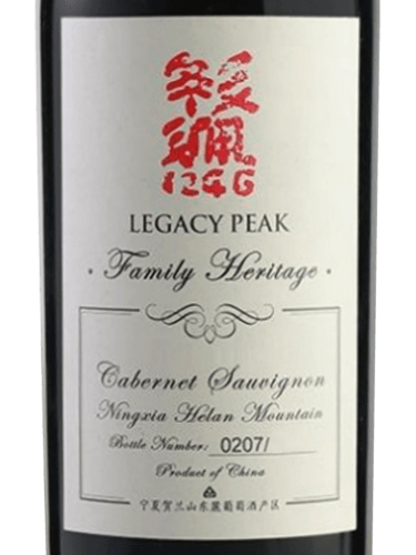 Legacy Peak Family Heritage Cabernet Sauvignon 2022