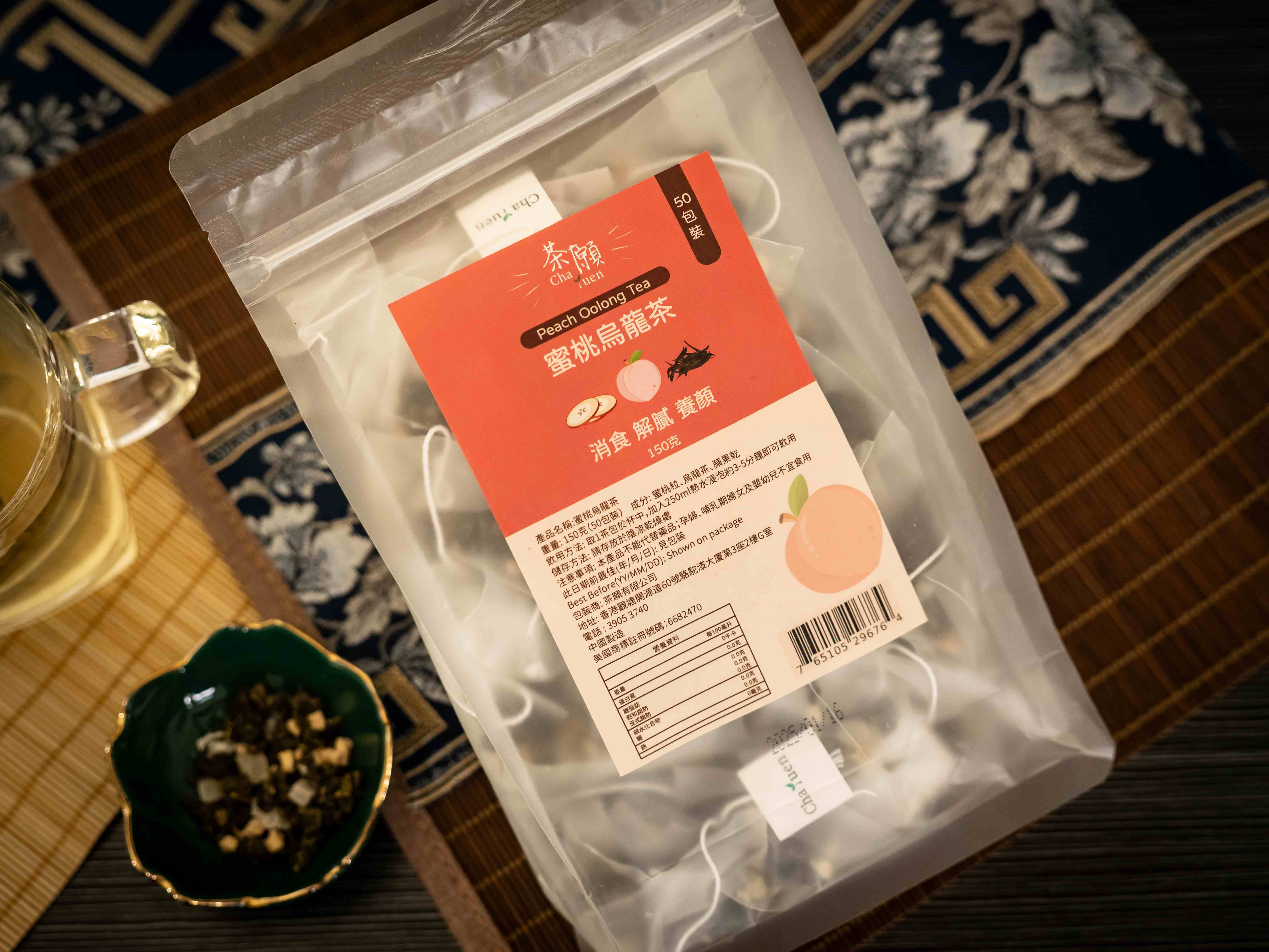 茶願 - 蜜桃烏龍茶 (50包裝)補充裝 消食 解膩 養顏