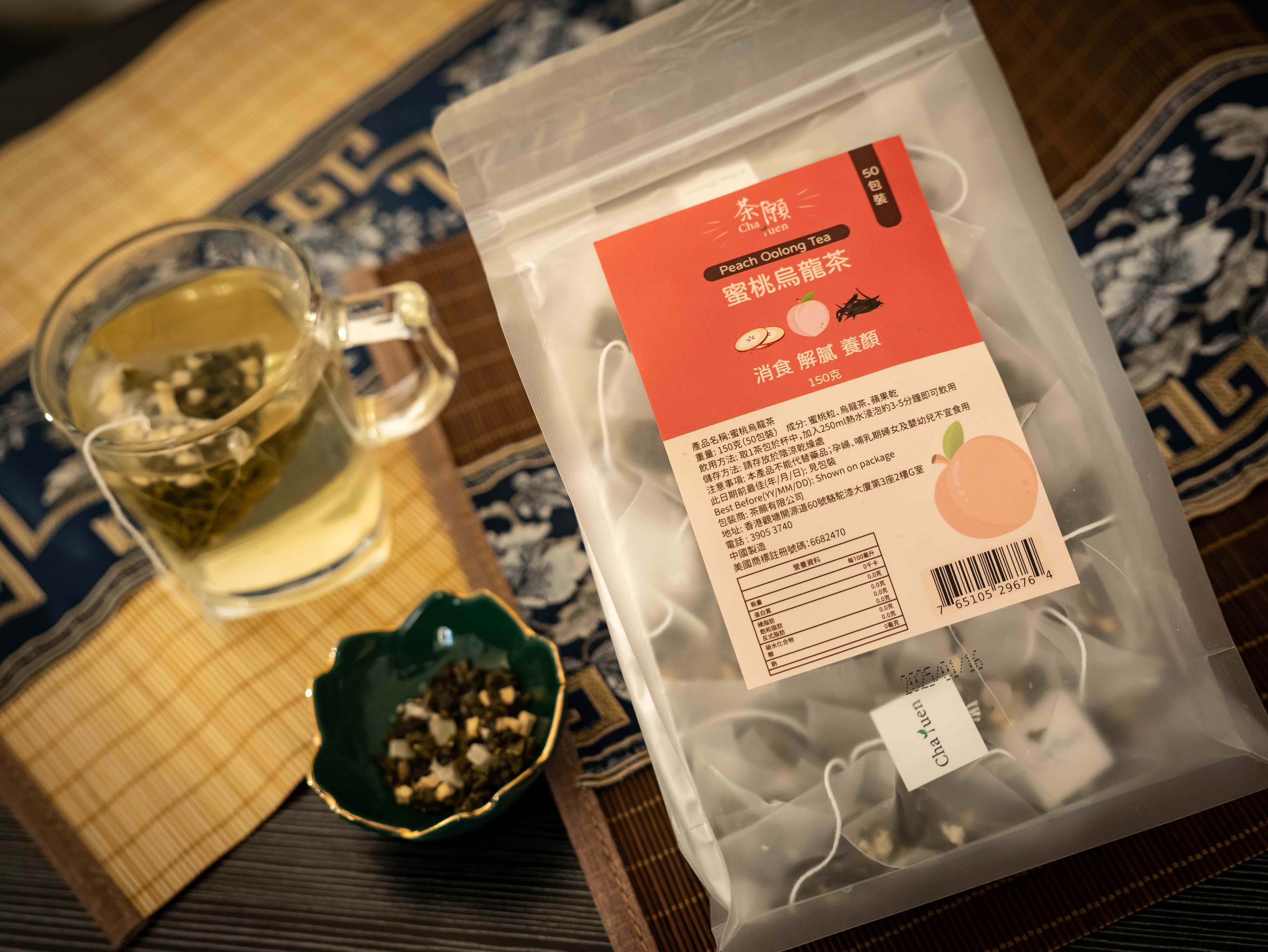 茶願 - 蜜桃烏龍茶 (50包裝)補充裝 消食 解膩 養顏