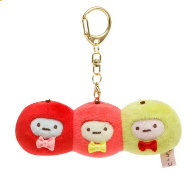 角落生物堂 善光寺店限定-蘋果珍珠串手玉匙扣