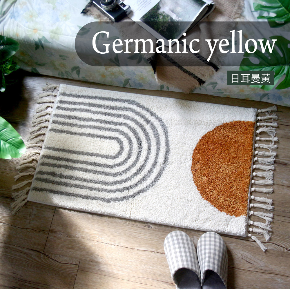 TROMSO西班牙圖騰流蘇吸水大地墊-日耳曼黃【H0322021】