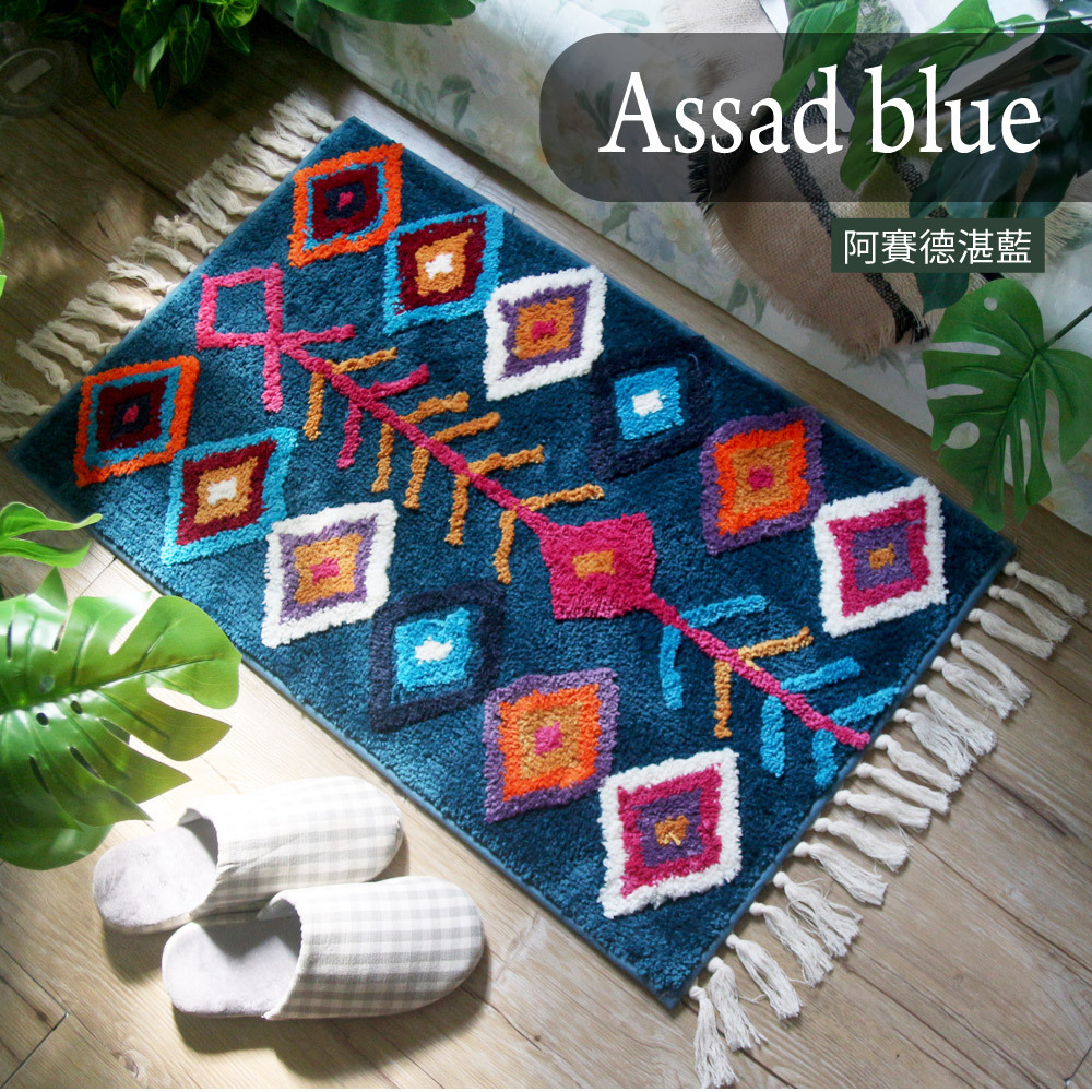 TROMSO西班牙圖騰流蘇吸水大地墊-阿賽德湛藍【H0322021】