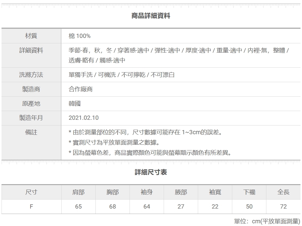 THankus 情侶帽T｜厚磅棉質連帽衛衣 六色展示圖1
