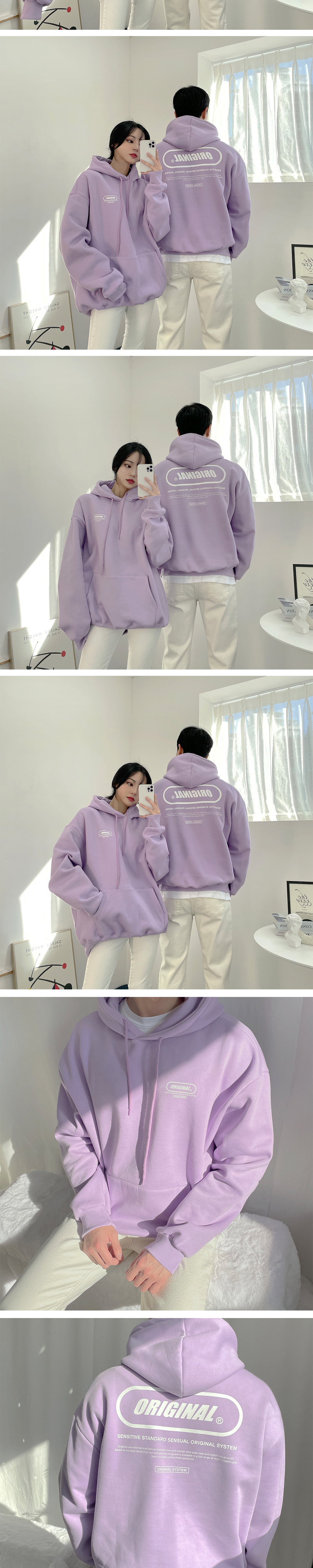 THankus 情侶帽T｜厚磅棉質連帽衛衣 六色展示圖9