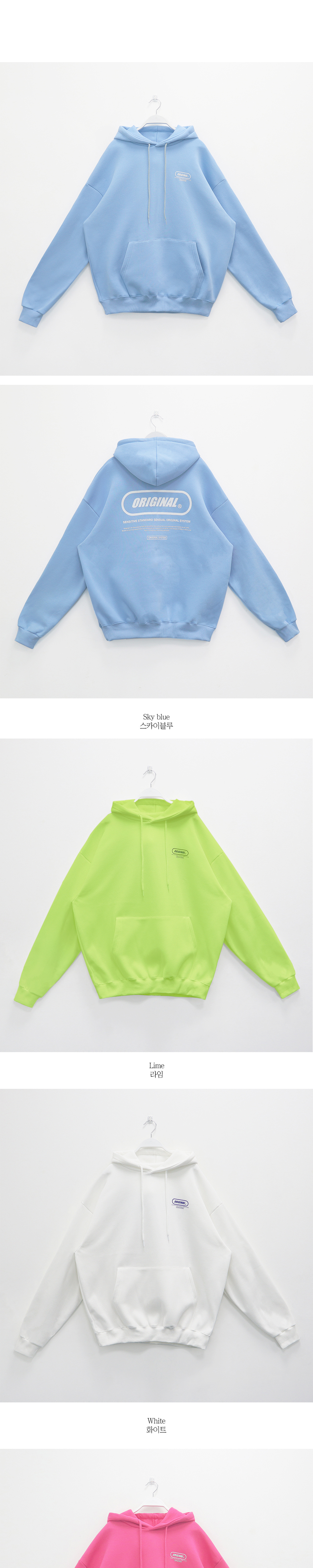 THankus 情侶帽T｜厚磅棉質連帽衛衣 六色展示圖11