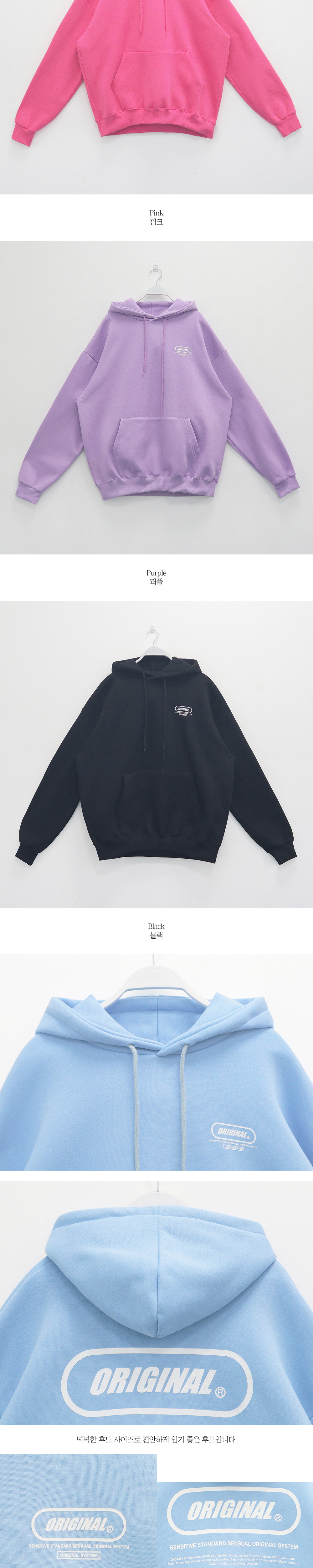 THankus 情侶帽T｜厚磅棉質連帽衛衣 六色展示圖12